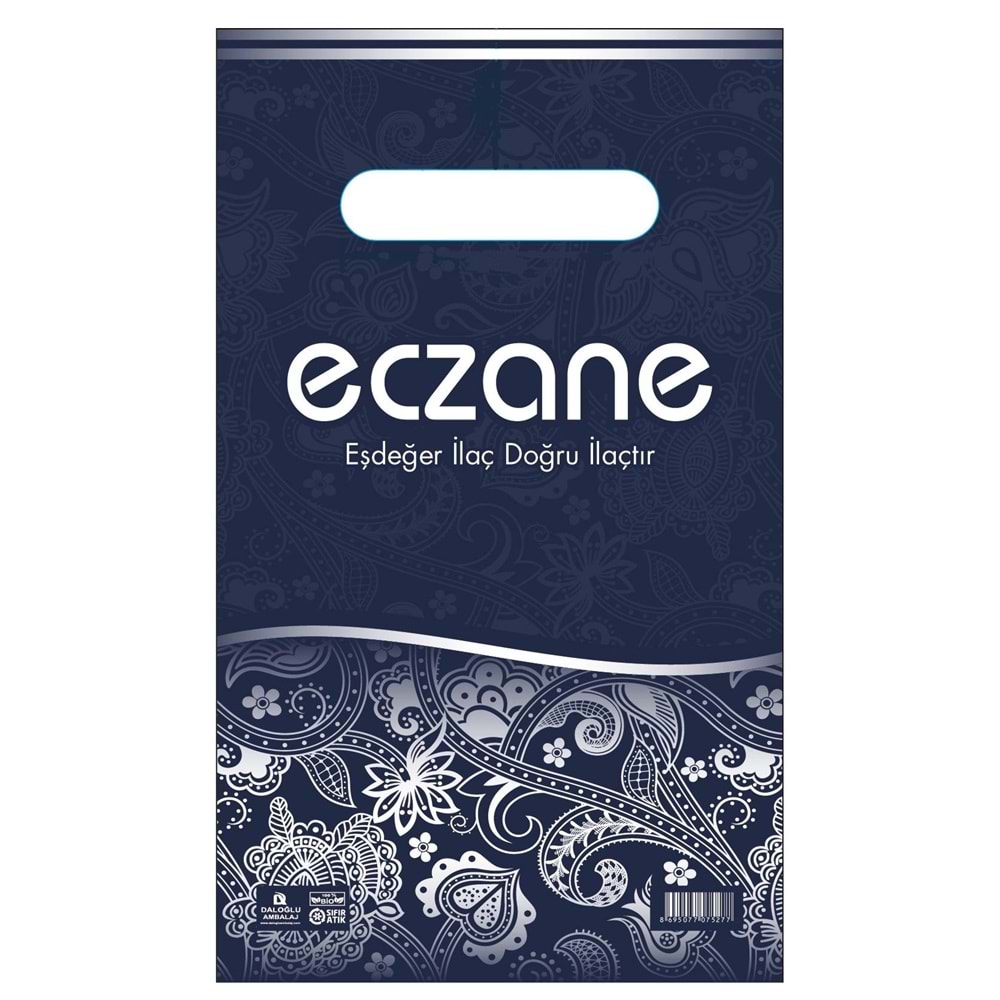 Bio Poşet Larcivet Temalı Elgeçme 16X28