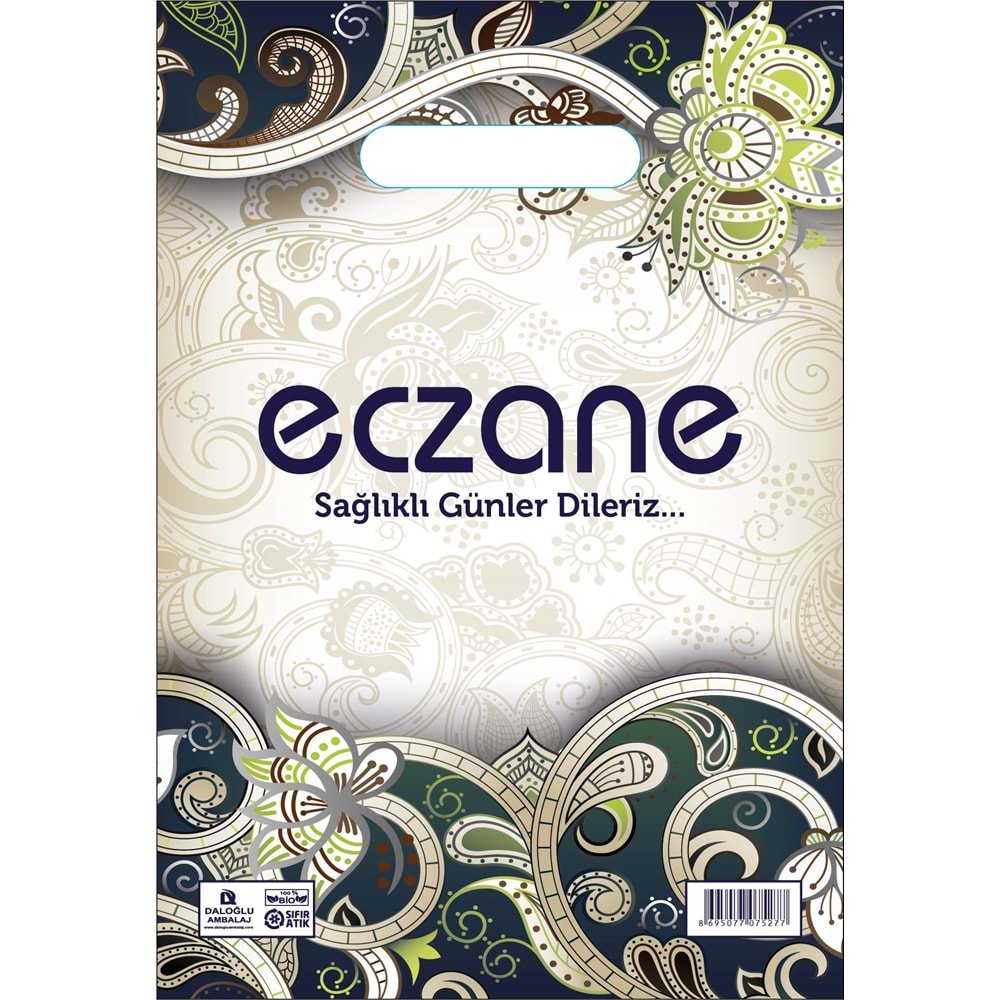 Bio Poşet Yeşil Motiv Temalı Elgeçme 22X32