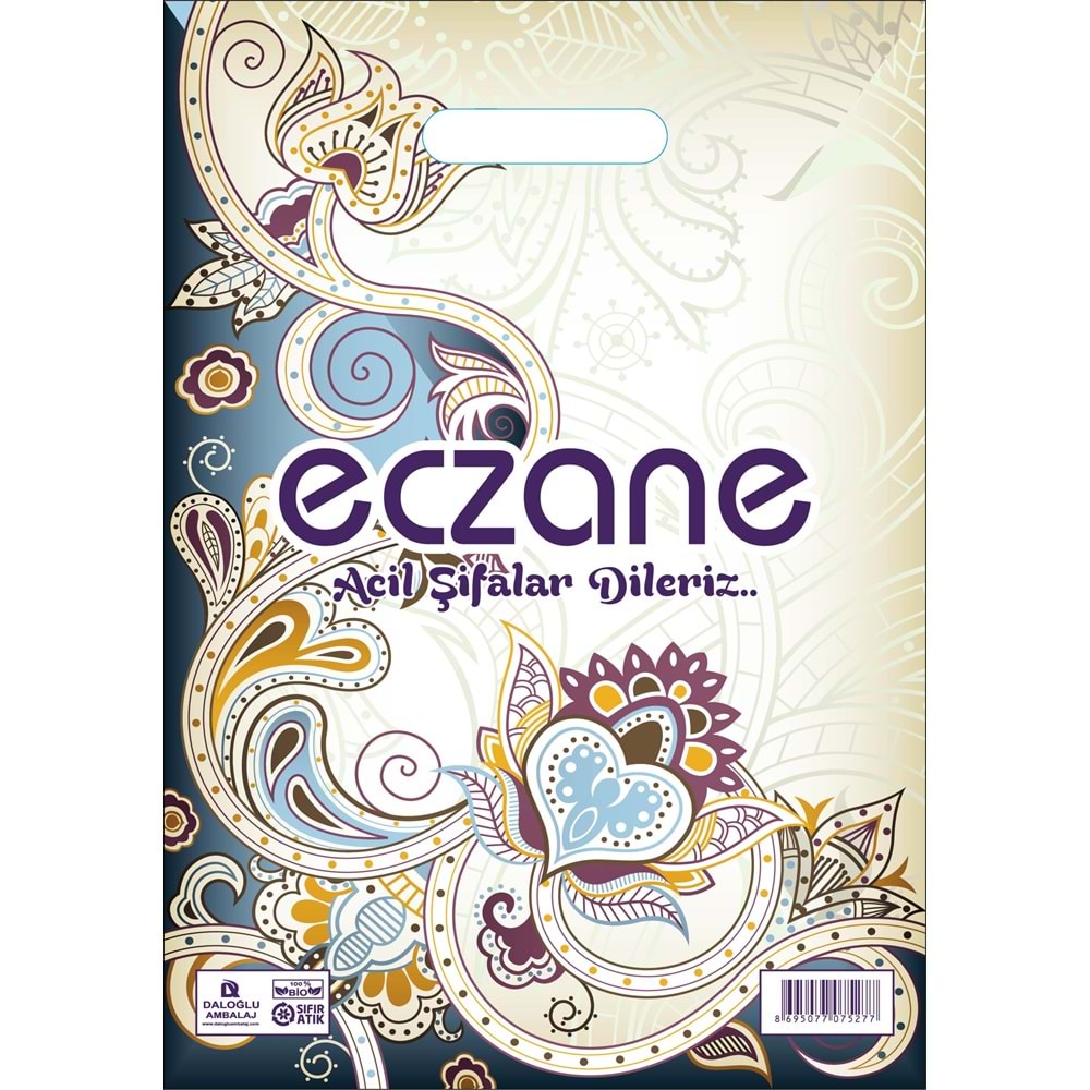 Bio Poşet Osmanlı Motiv Temalı Elgeçme 28X40