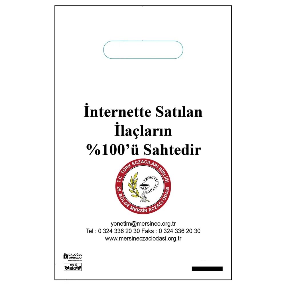 Bio Poşet Mersin Ecza Odası 15 Mikron Elgeçme 20x31
