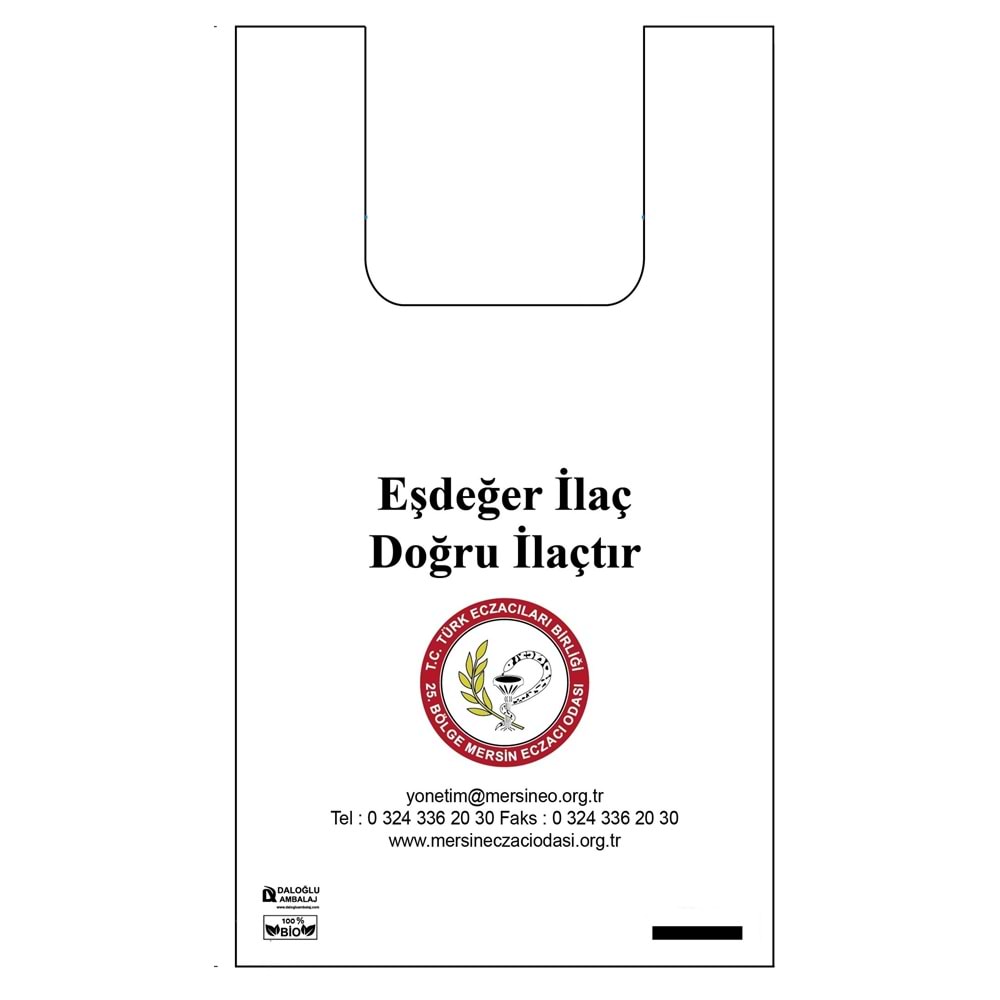 Bio Poşet Mersin Ecza Odası 15 Mikron Atlet 20x35
