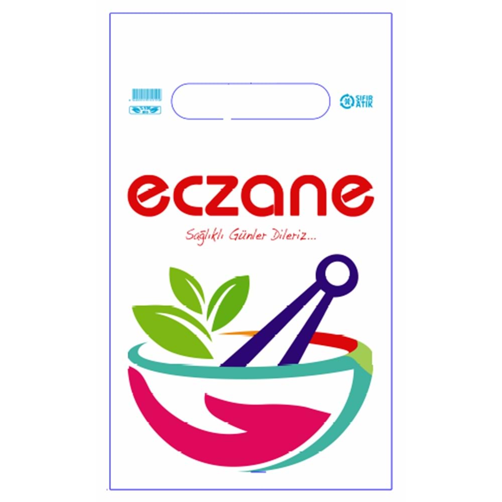 Bio Poşet Havan Temalı Elgeçme 16X27