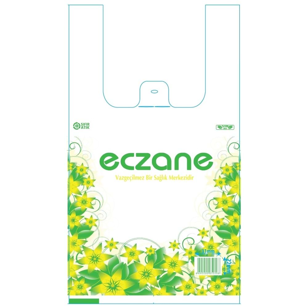 Bio Poşet Sarı Narçiçeği Temalı Atlet 20X35