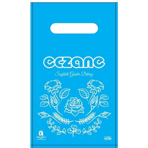 Bio Poşet Karma Mavi Temalı Elgeçme 16X28