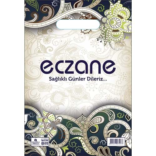 Bio Poşet Yeşil Motiv Temalı Elgeçme 22X32