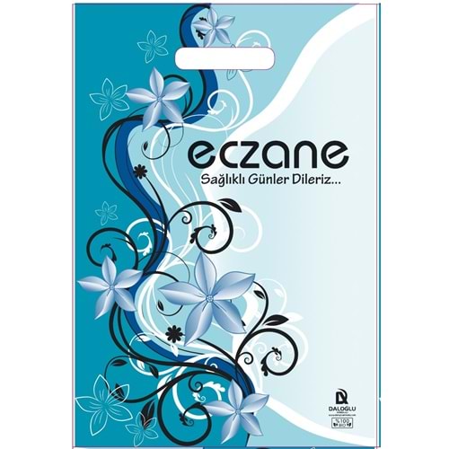 Bio Poşet Deniz Yıldızı Temalı Elgeçme 28X40