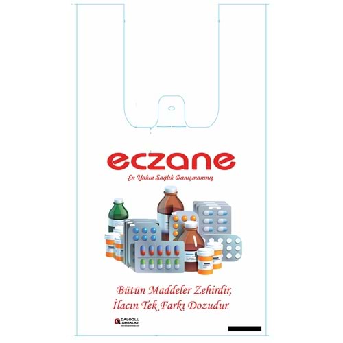 Bio Poşet İlaçlar Temalı Atlet 20X35