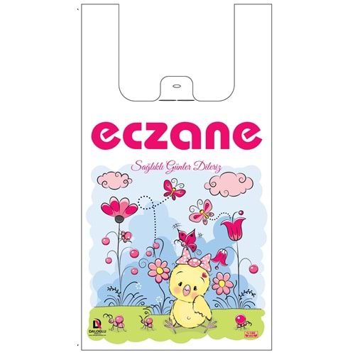 Bio Poşet Civciv Temalı Atlet 22X40