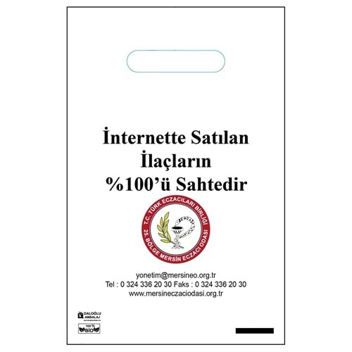Bio Poşet Mersin Ecza Odası 15 Mikron Elgeçme 20x31
