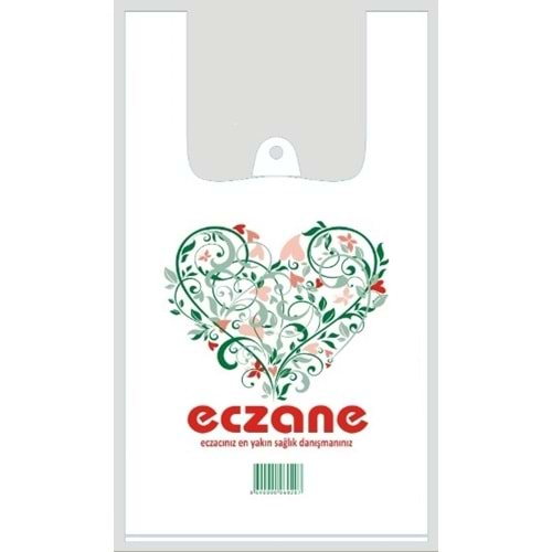 Bio Poşet Kalp Temalı Atlet 20x35