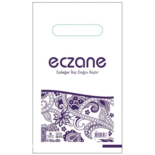 Bio Poşet Mor Temalı Elgeçme 16X28